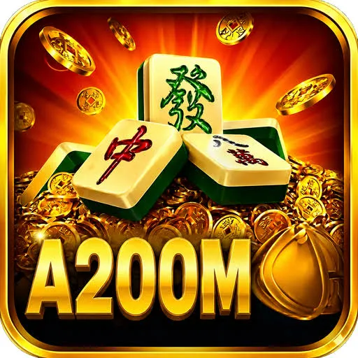 a200m